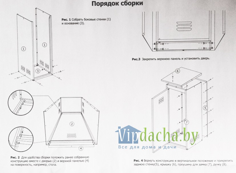 Шкаф под газовый баллон своими руками